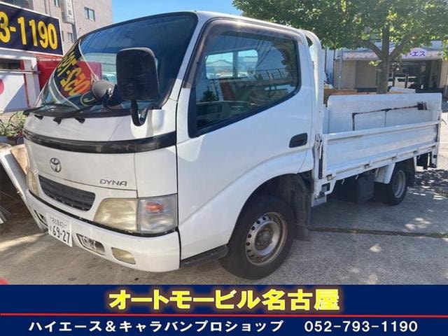 Toyota DYNA TRUCK 2002 — фото автомобиля