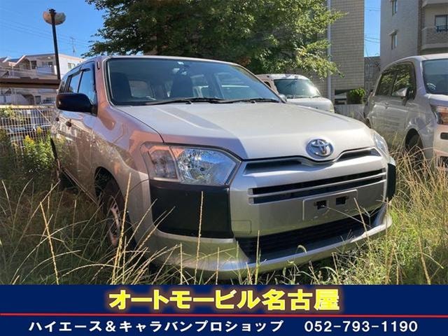 Toyota PROBOX VAN 2016 — фото автомобиля 1