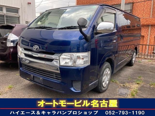 Toyota REGIUS ACE VAN 2014 — фото автомобиля