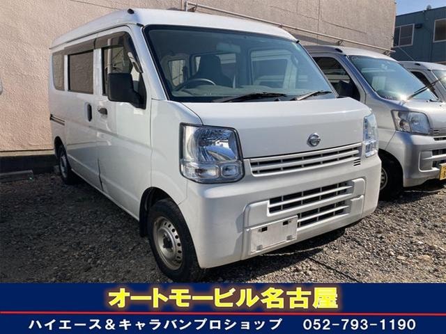 Nissan NV100CLIPPER VAN 2016 — фото автомобиля 1