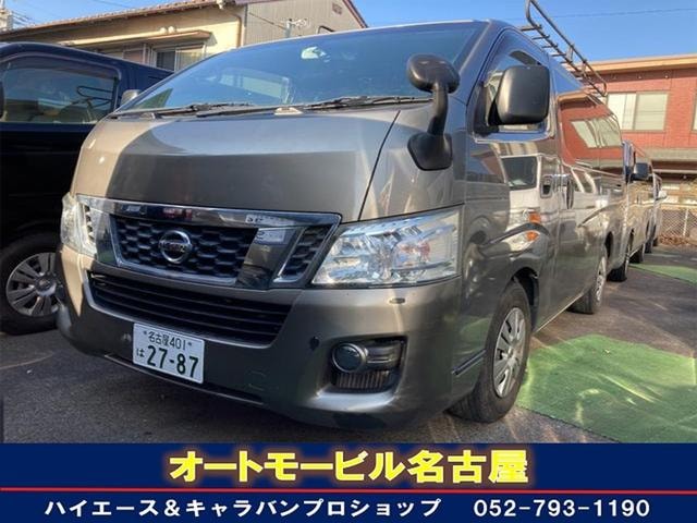 Nissan NV350CARAVAN VAN 2013 — фото автомобиля
