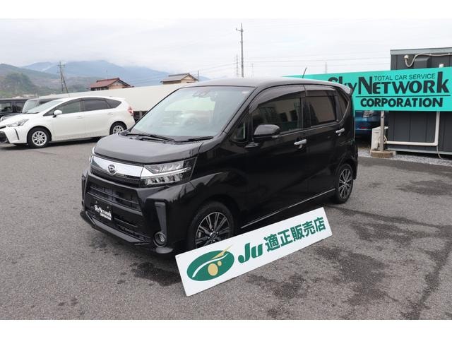 Daihatsu MOVE 2020 — фото автомобиля 1
