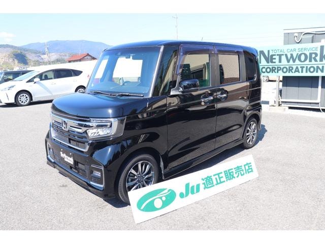 Honda N-BOX CUSTOM 2022 — фото автомобиля 1