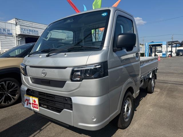 Nissan NT100CLIPPER TRUCK 2026 — фото автомобиля