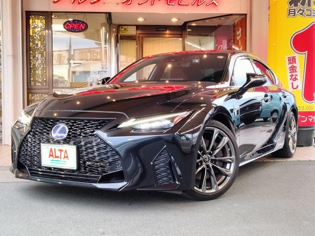 Lexus IS 2021 — фото автомобиля 1