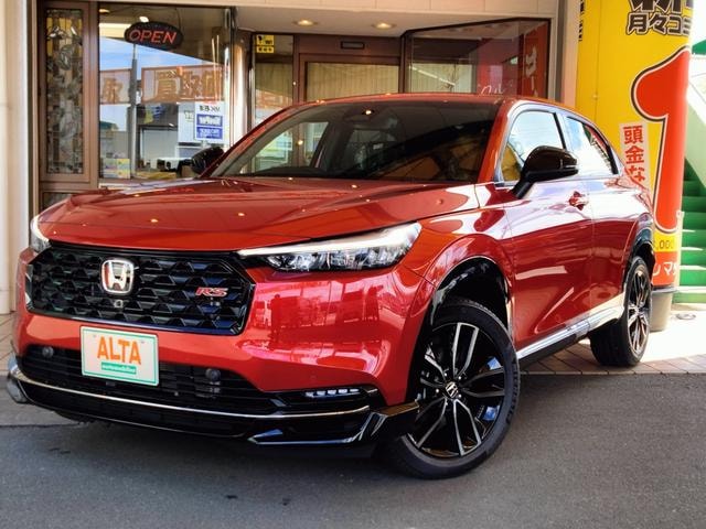 Honda VEZEL 2026 — фото автомобиля 1