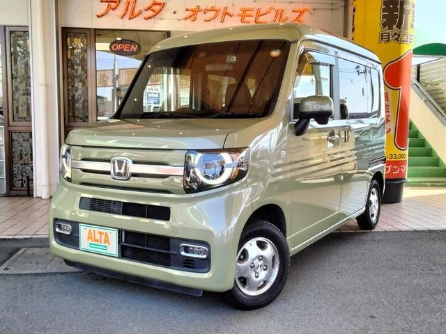 Honda N-VAN PLUS STYLE 2021 — фото автомобиля 1