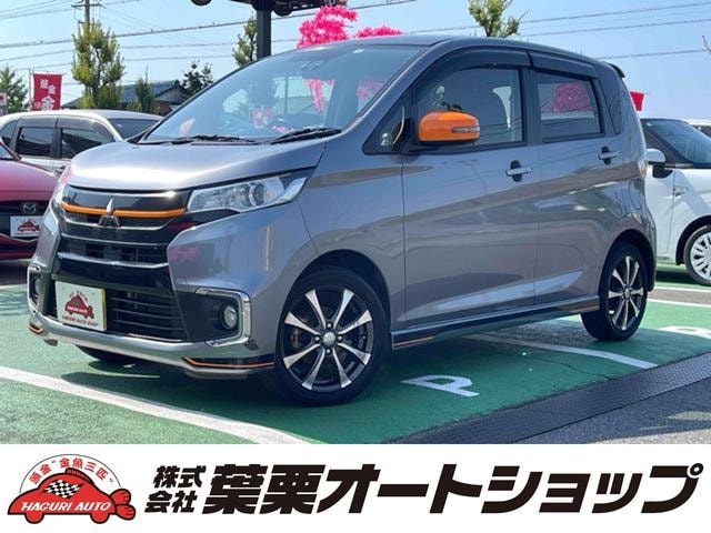 Mitsubishi EK CUSTOM 2018 — фото автомобиля 1