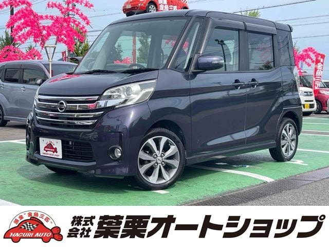 Nissan DAYZ ROOX 2014 — фото автомобиля