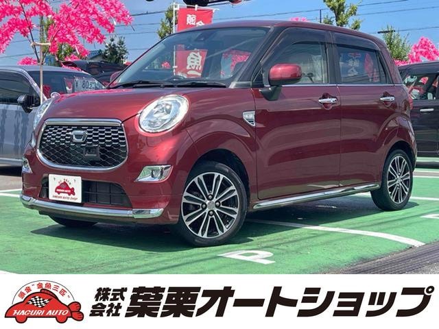 Daihatsu CAST 2016 — фото автомобиля 1