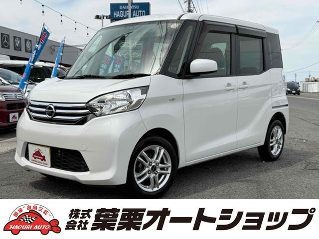 Nissan DAYZ ROOX 2014 — фото автомобиля