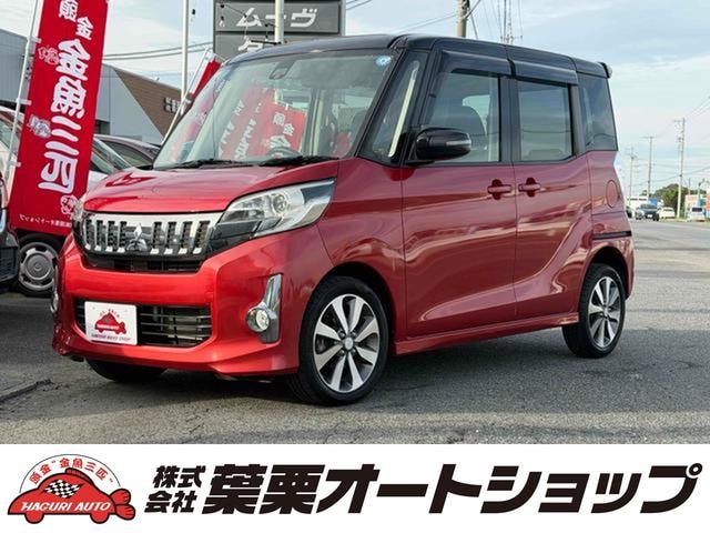 Mitsubishi EK SPACE CUSTOM 2016 — фото автомобиля