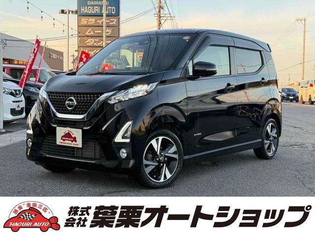 Nissan DAYZ 2019 — фото автомобиля 1