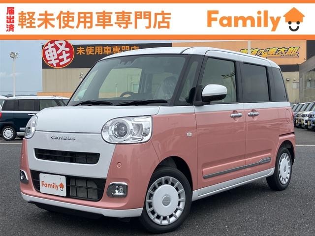 Daihatsu MOVE CANBUS 2025 — фото автомобиля 1
