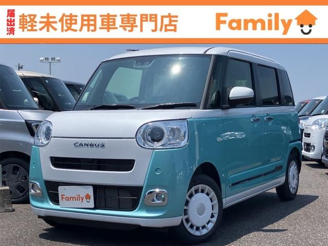 Daihatsu MOVE CANBUS 2026 — фото автомобиля 1