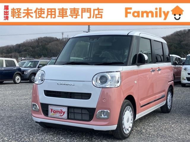 Daihatsu MOVE CANBUS 2026 — фото автомобиля