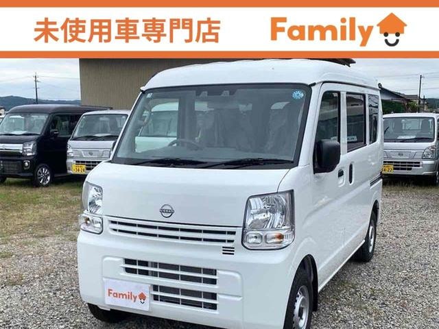 Nissan CLIPPER VAN 2026 — фото автомобиля 1