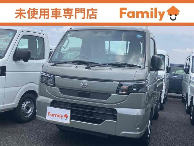 Nissan CLIPPER TRUCK 2026 — фото автомобиля