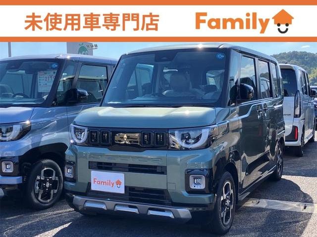 Mitsubishi DELICA MINI 2026 — фото автомобиля