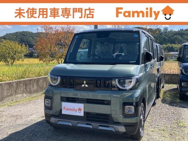 Mitsubishi DELICA MINI 2026 — фото автомобиля