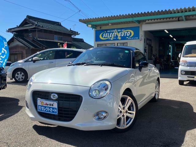 Daihatsu COPEN 2016 — фото автомобиля 1