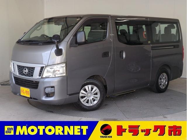 Nissan NV350CARAVAN WAGON 2013 — фото автомобиля