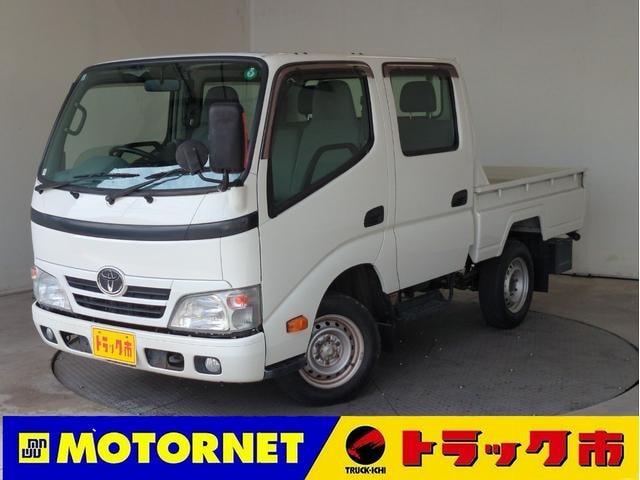 Toyota DYNA TRUCK 2016 — фото автомобиля