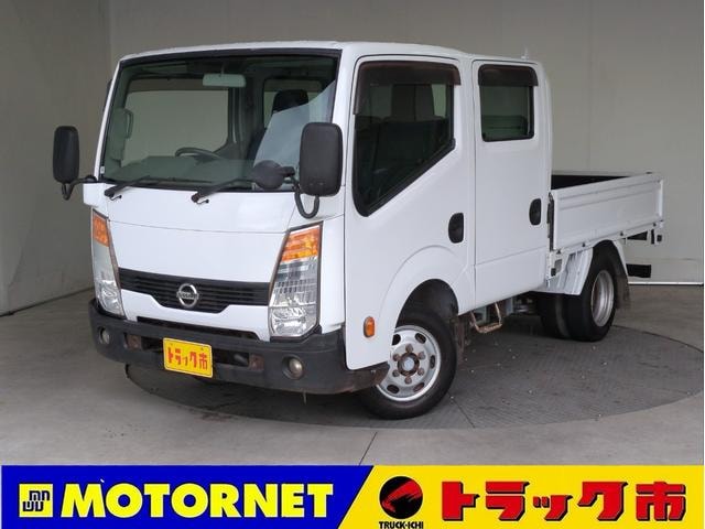 Nissan ATLAS TRUCK 2015 — фото автомобиля