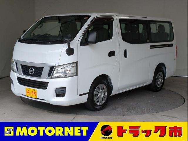 Nissan NV350CARAVAN WAGON 2017 — фото автомобиля