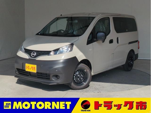 Nissan NV200 VANETTE VAN 2026 — фото автомобиля