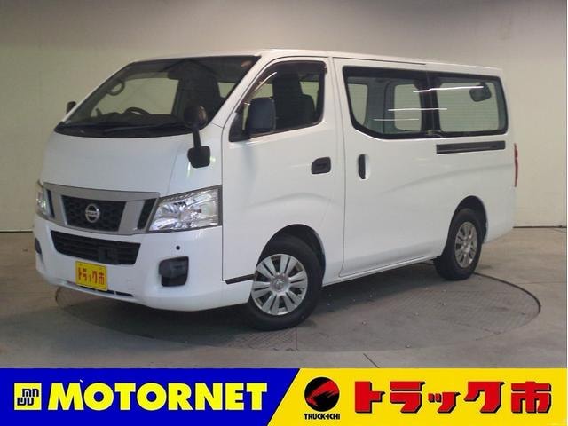 Nissan NV350CARAVAN VAN 2017 — фото автомобиля 1