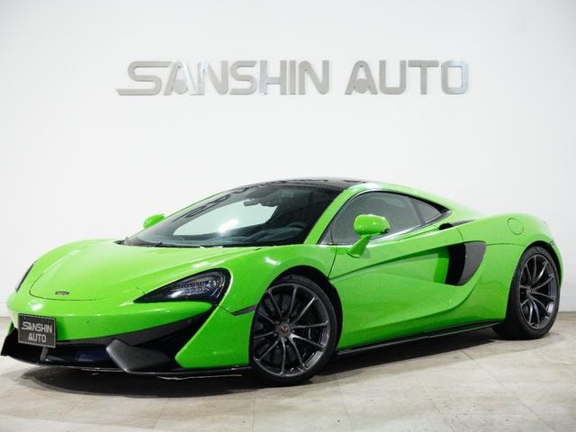 Mclaren 570GT 2019 — фото автомобиля