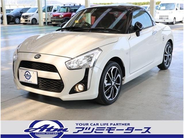 Daihatsu COPEN 2023 — фото автомобиля 1