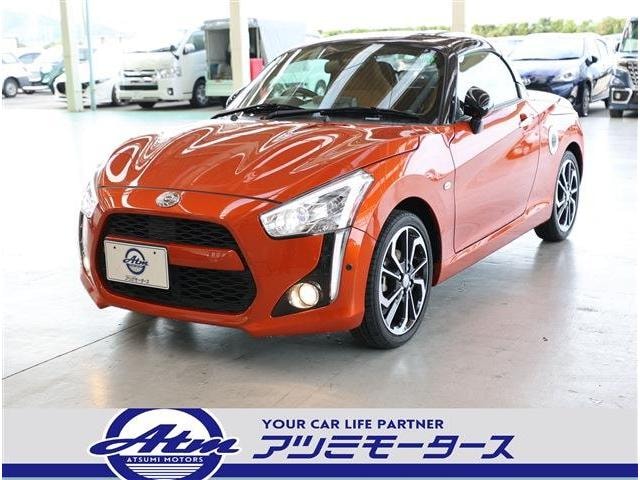 Daihatsu COPEN 2021 — фото автомобиля 1