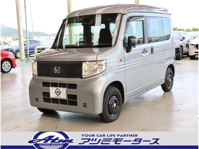 Honda N-VAN e: 2025 — фото автомобиля 1