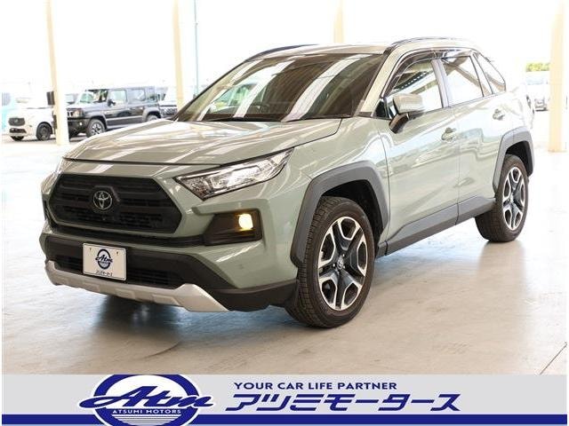 Toyota RAV4 2021 — фото автомобиля 1