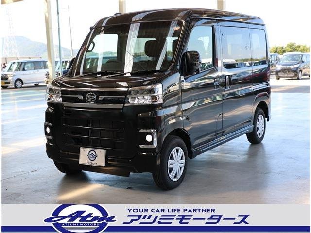 Daihatsu ATRAI 2025 — фото автомобиля