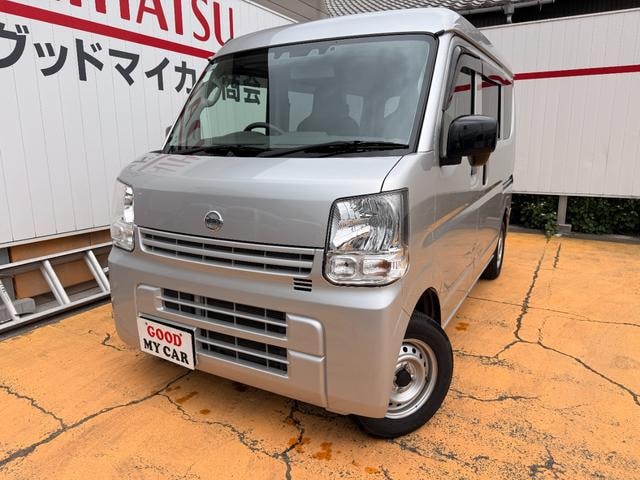 Nissan NV100CLIPPER VAN 2022 — фото автомобиля 1
