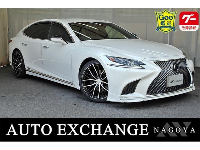 Lexus LS 2018 — фото автомобиля 1