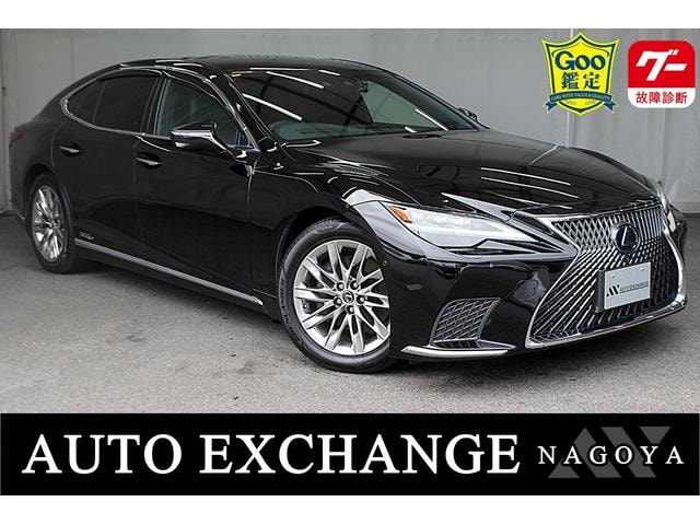 Lexus LS 2021 — фото автомобиля 1