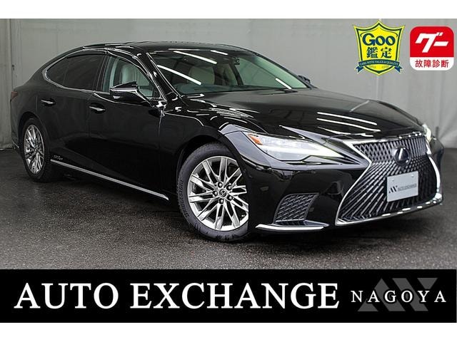 Lexus LS 2021 — фото автомобиля 1