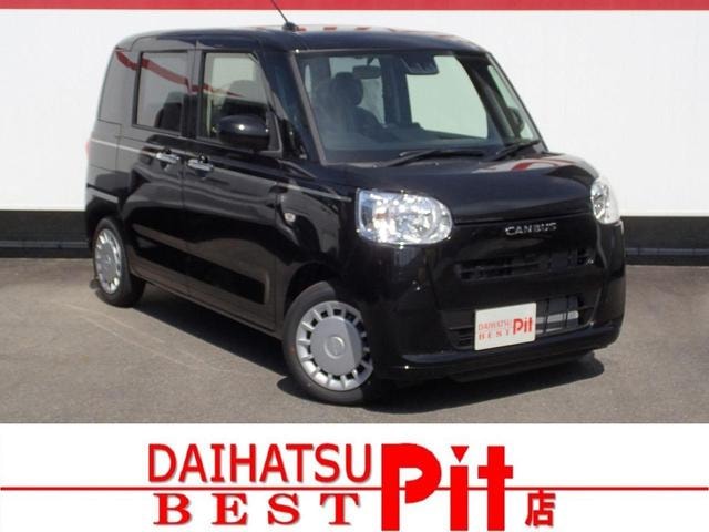 Миниатюра 8