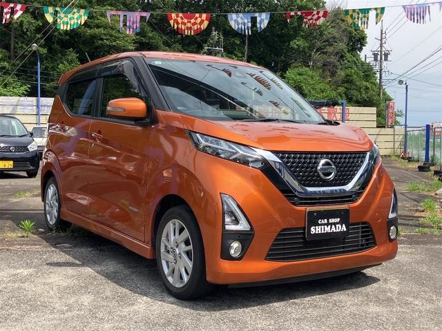 Nissan DAYZ 2019 — фото автомобиля 1