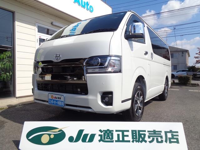 Toyota HIACE VAN 2026 — фото автомобиля