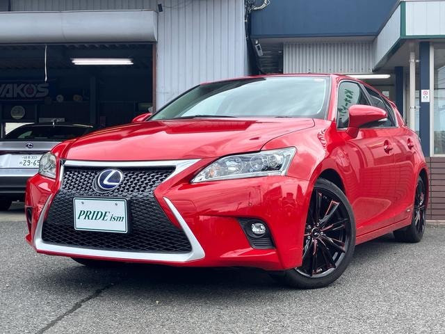 Lexus CT 2014 — фото автомобиля 1