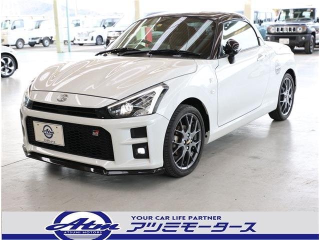 Toyota COPEN 2022 — фото автомобиля 1