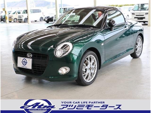 Daihatsu COPEN 2022 — фото автомобиля 1