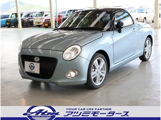 Daihatsu COPEN 2026 — фото автомобиля 1