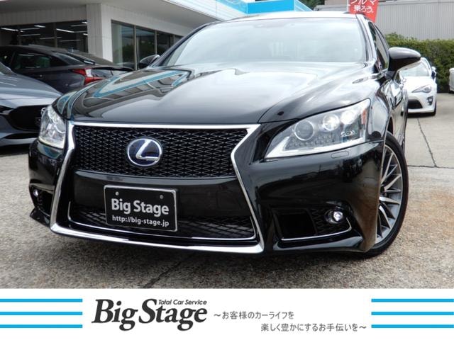 Lexus LS 2015 — фото автомобиля 1