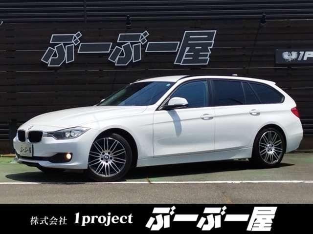 Bmw 3 SERIES 2014 — фото автомобиля 1